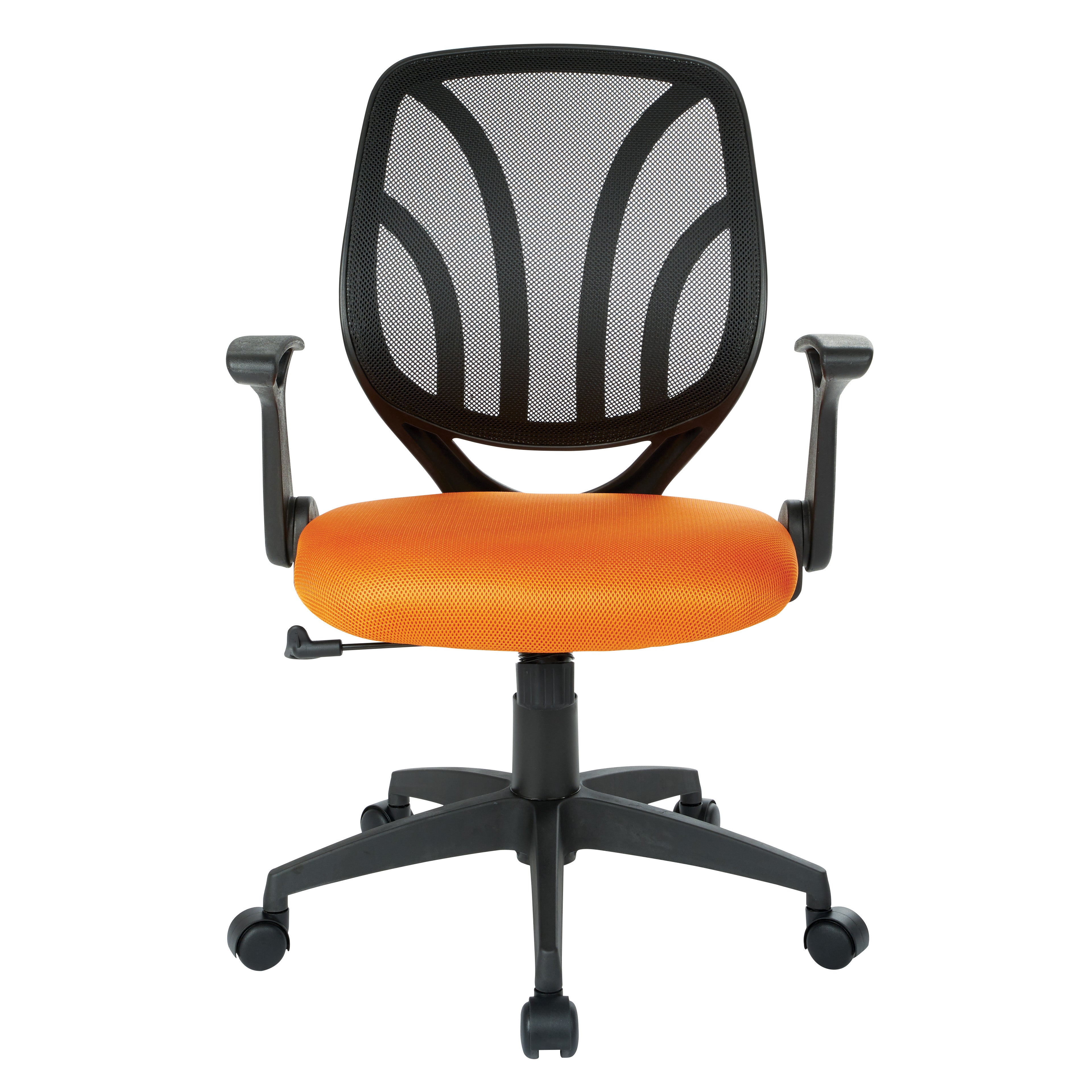 Screen Back Chair